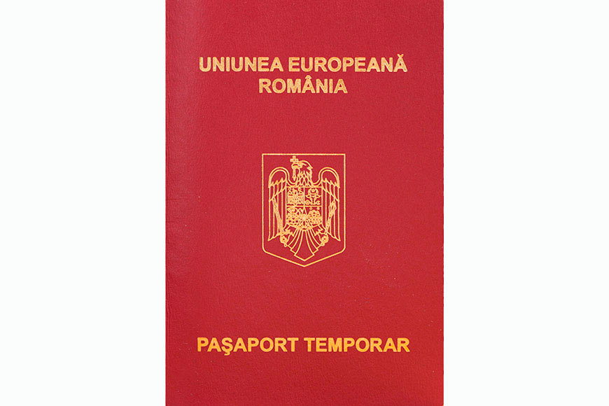 Временный паспорт Румынии