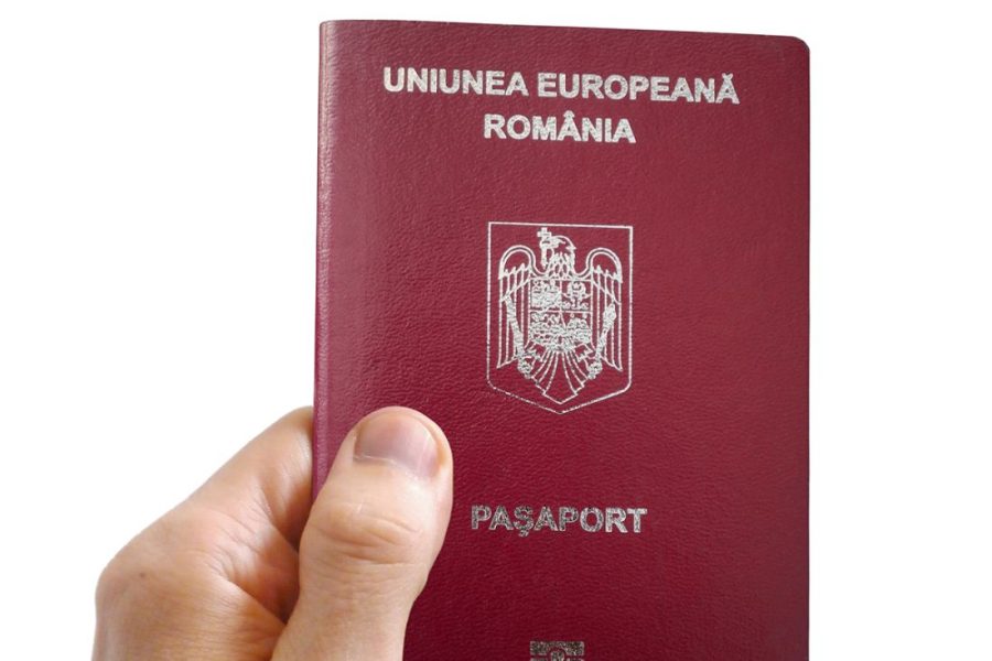Румынский паспорт по корням и без корней